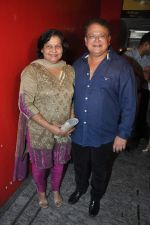 at Ramaiya Vastavaiya screening in Pvr, Mumbai on 18th July 2013 (18).JPG